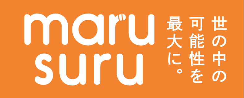 maru-suruブログ